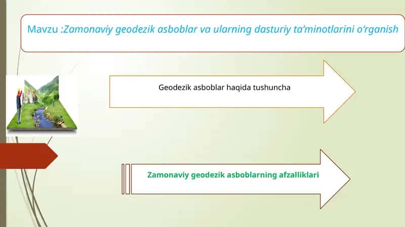 Zamonaviy geodezik asboblar va ularning dasturiy taʼminotlarini oʻrganish 1