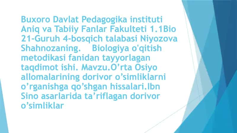 o'rta Osiyo allomalarining dorivor o'simliklarni o'rganishga qo'shgan hissalari 1