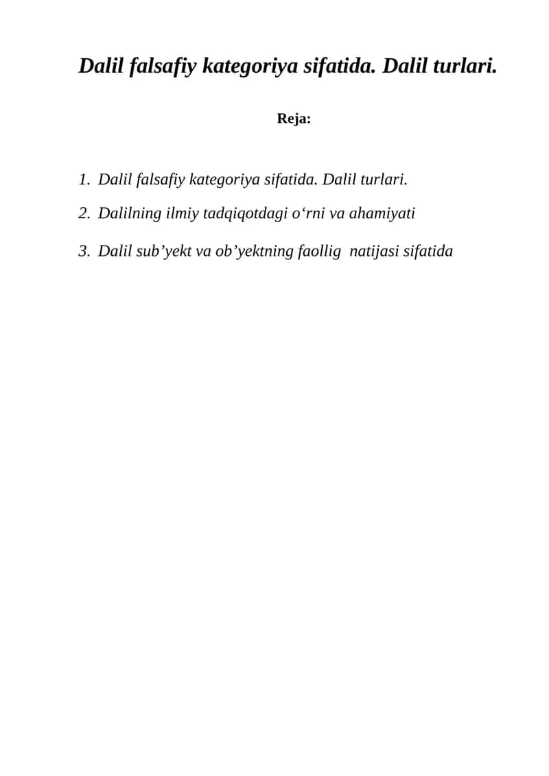 Dalil falsafiy kategoriya sifatida. Dalil turlari. 1