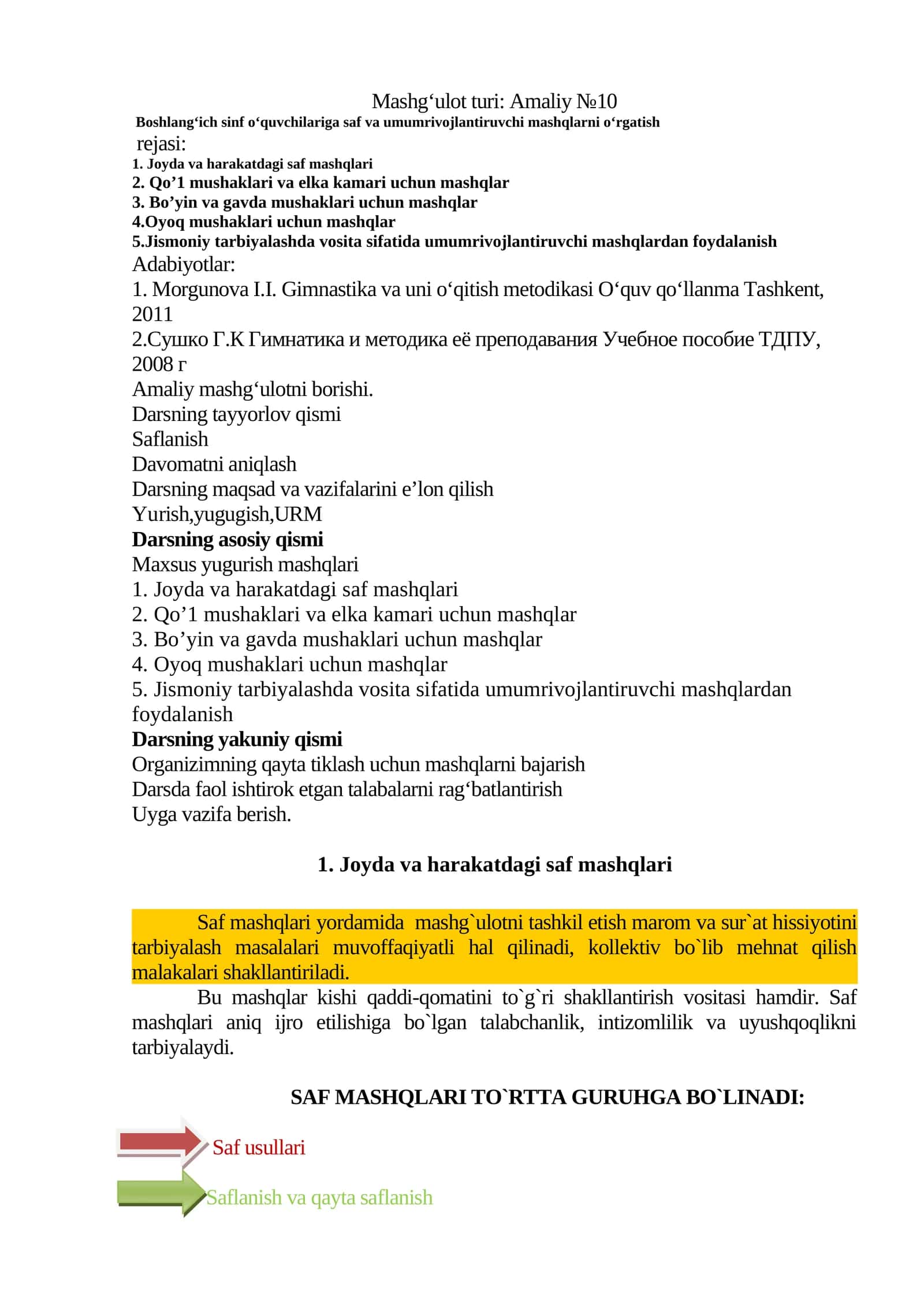 Boshlang‘ich sinf o‘quvchilariga saf va umumrivojlantiruvchi mashqlarni o‘rgatish 1