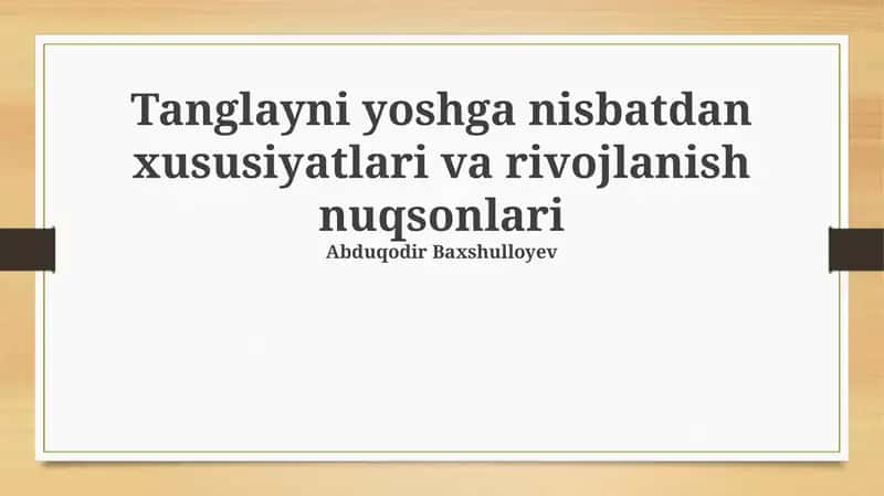 Qattiq tanglay yoriqlari 1