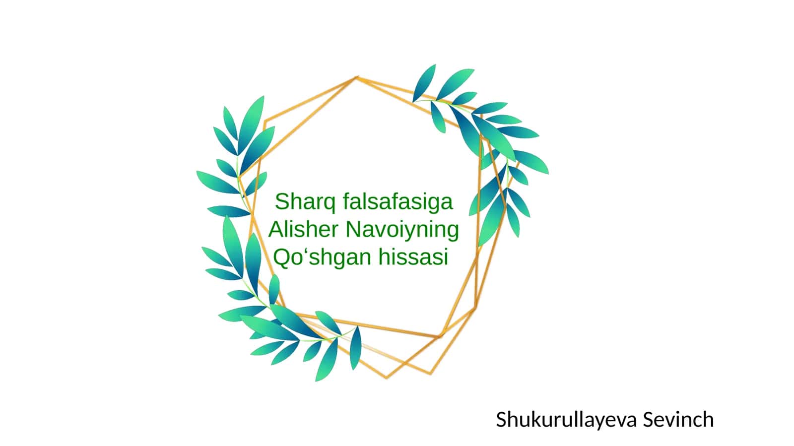 Sharqfalsafasiga Alisher Navoiyning Qoʻshganhissasi 1