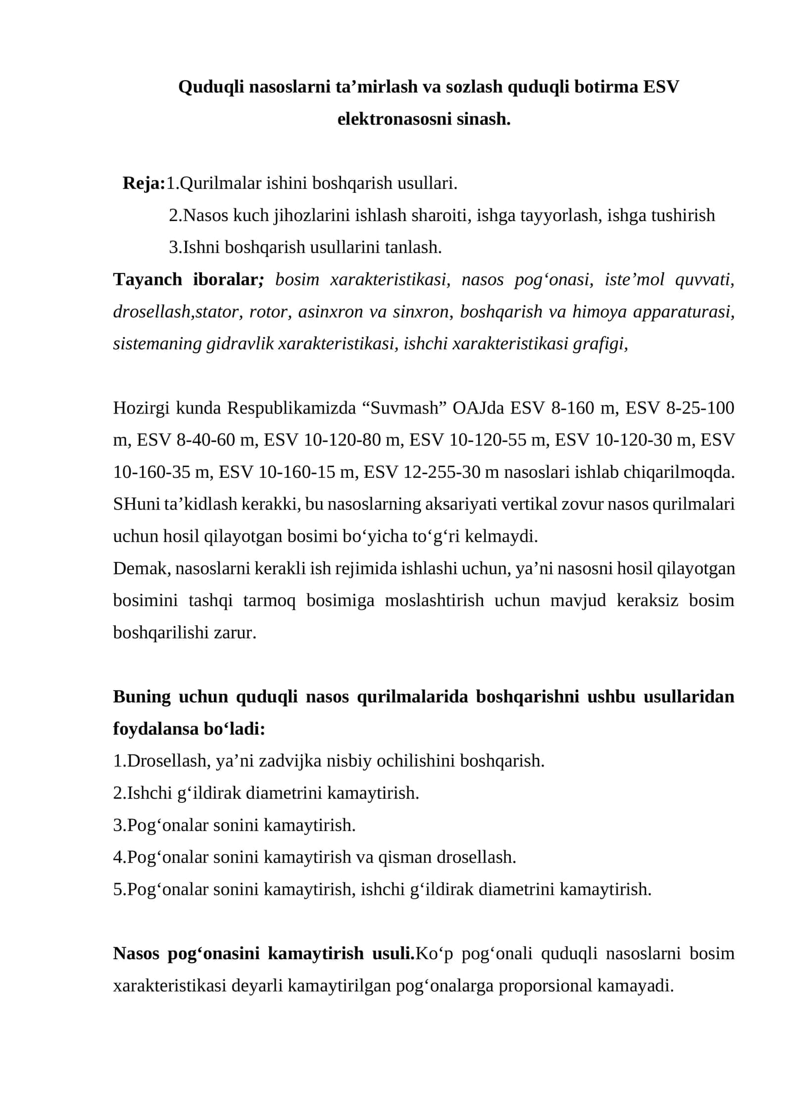 ESV elektronasos sinash 1