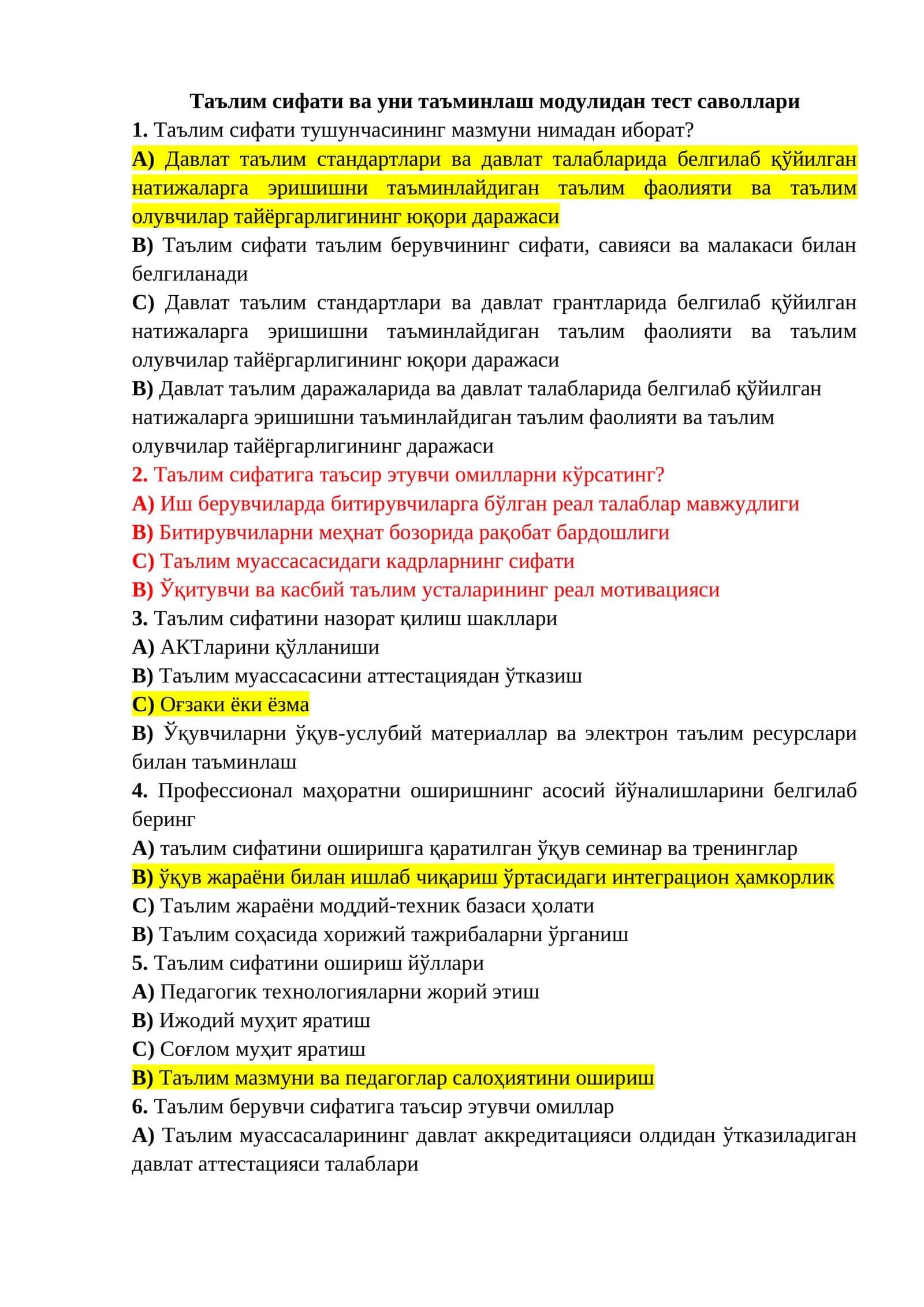 Таълим сифати ва уни таъминлаш модулидан тест саволлари 1