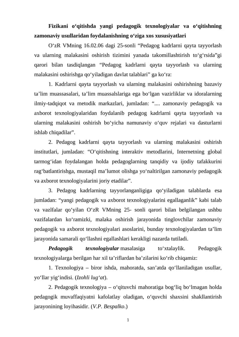 O‘qitishning zamonaviy usullari va xususiyatlari 1