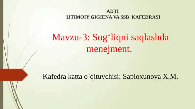 ADTIIJTIMOIY GIGIENA VA SSB KAFEDRASI 1