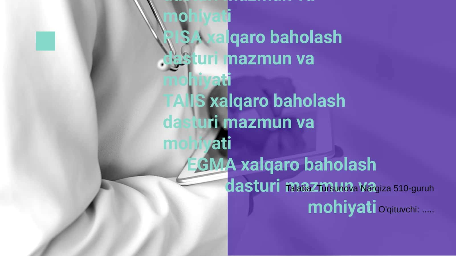 PIRLS xalqaro baholash dasturi mazmun va mohiyati 1