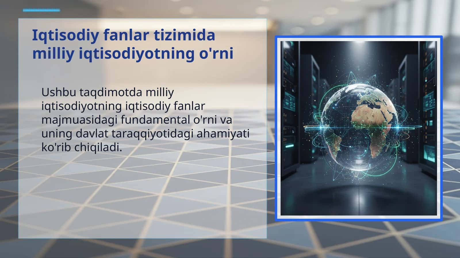 Milliy iqtisodiyotning o'rni 1