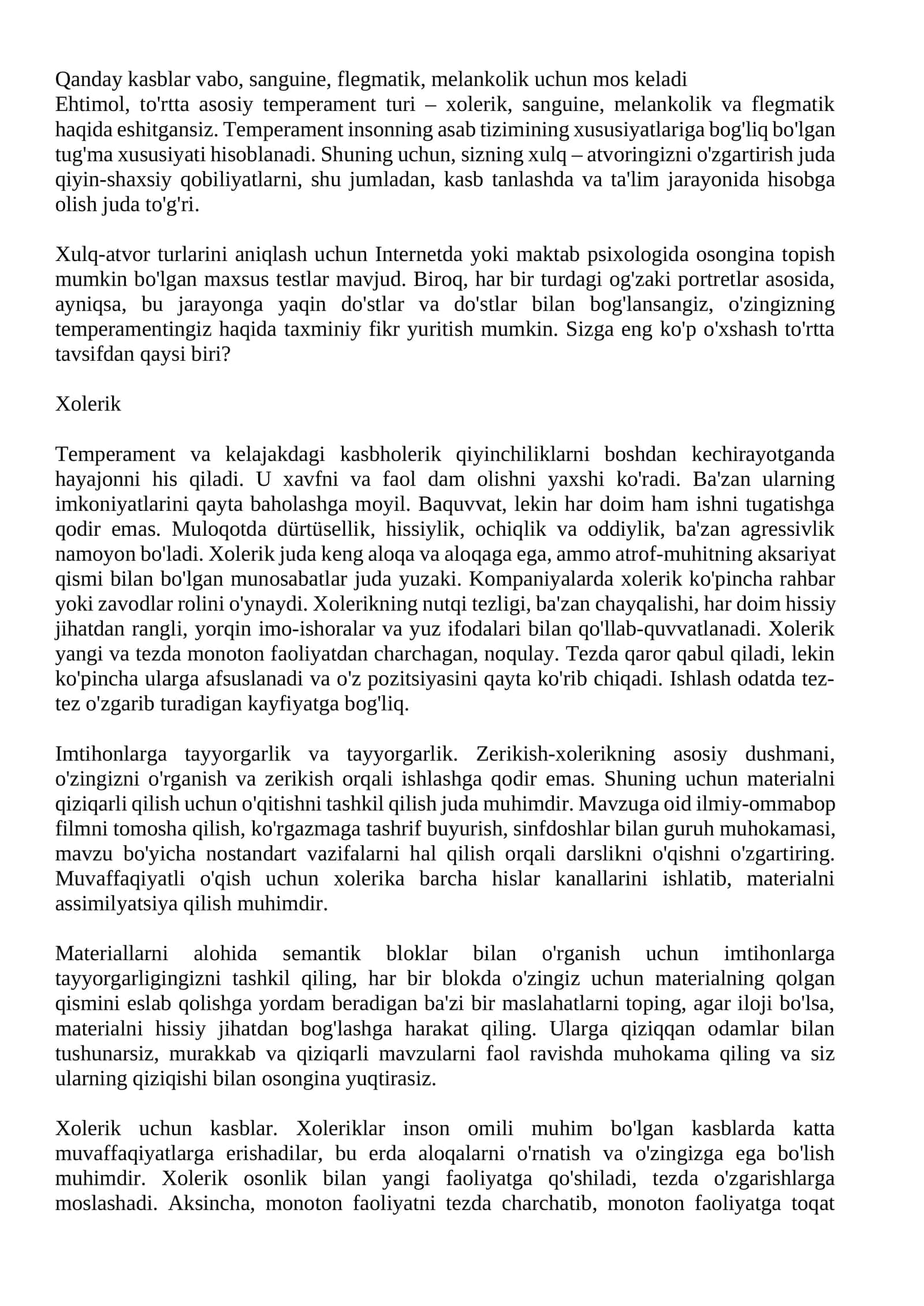 Qanday kasblar vabo, sanguine, flegmatik, melankolik uchun mos keladi 1