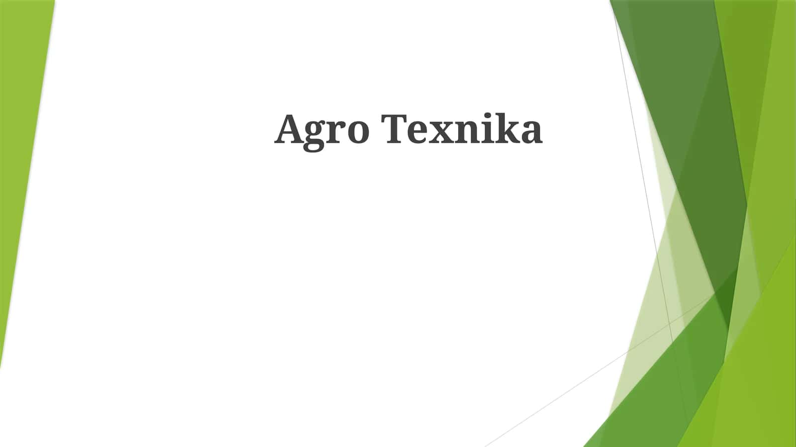 AgroTexnika 1