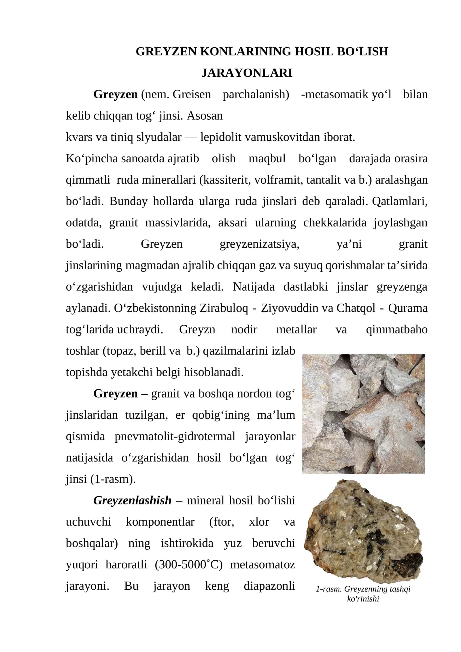 GREYZEN KONLARINING HOSIL BO'lishi 1