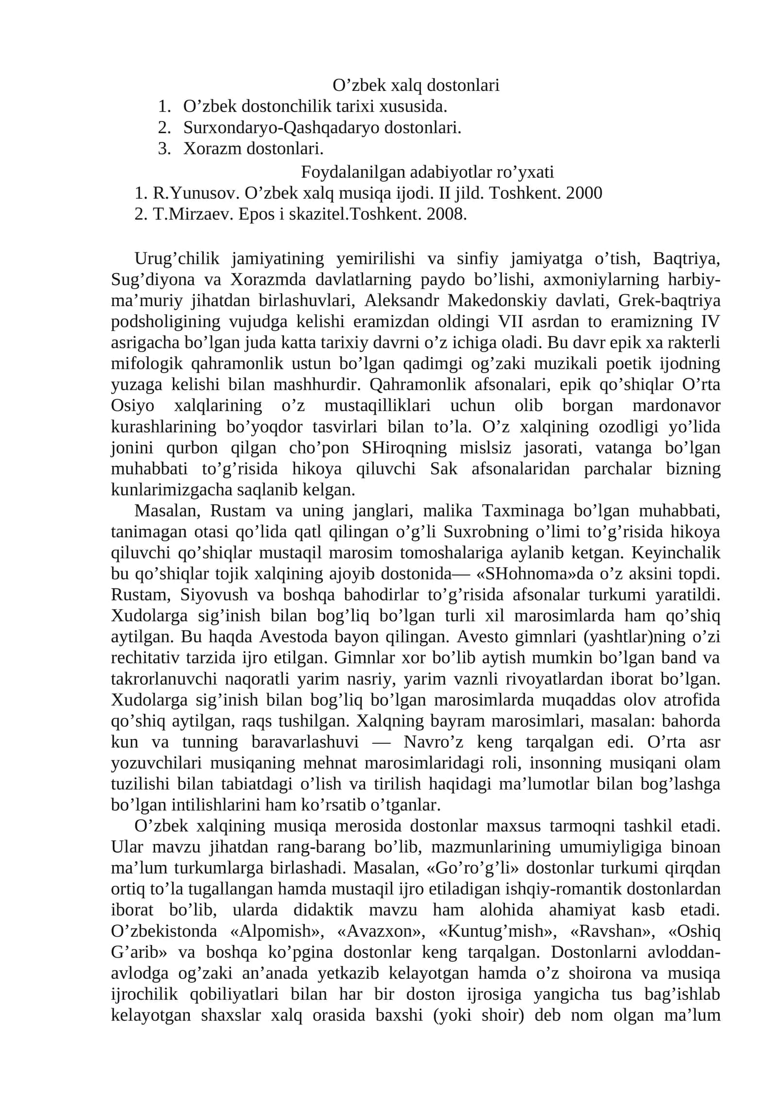 O’zbek xalq dostonlari 1