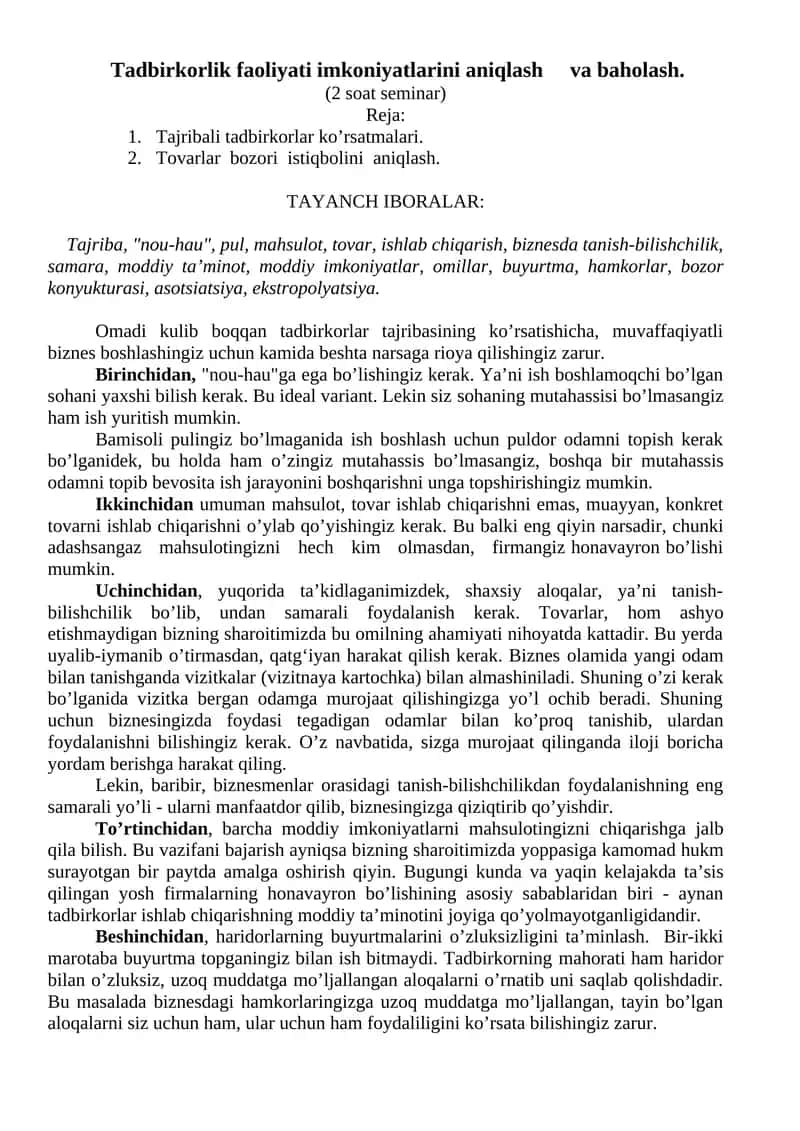 Tadbirkоrlik faоliyati imkоniyatlarini aniqlash va bahоlash 1