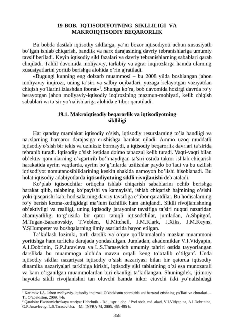 Makroiqtisodiy bеqarorlik va iqtisodiyotning siklliligi 1