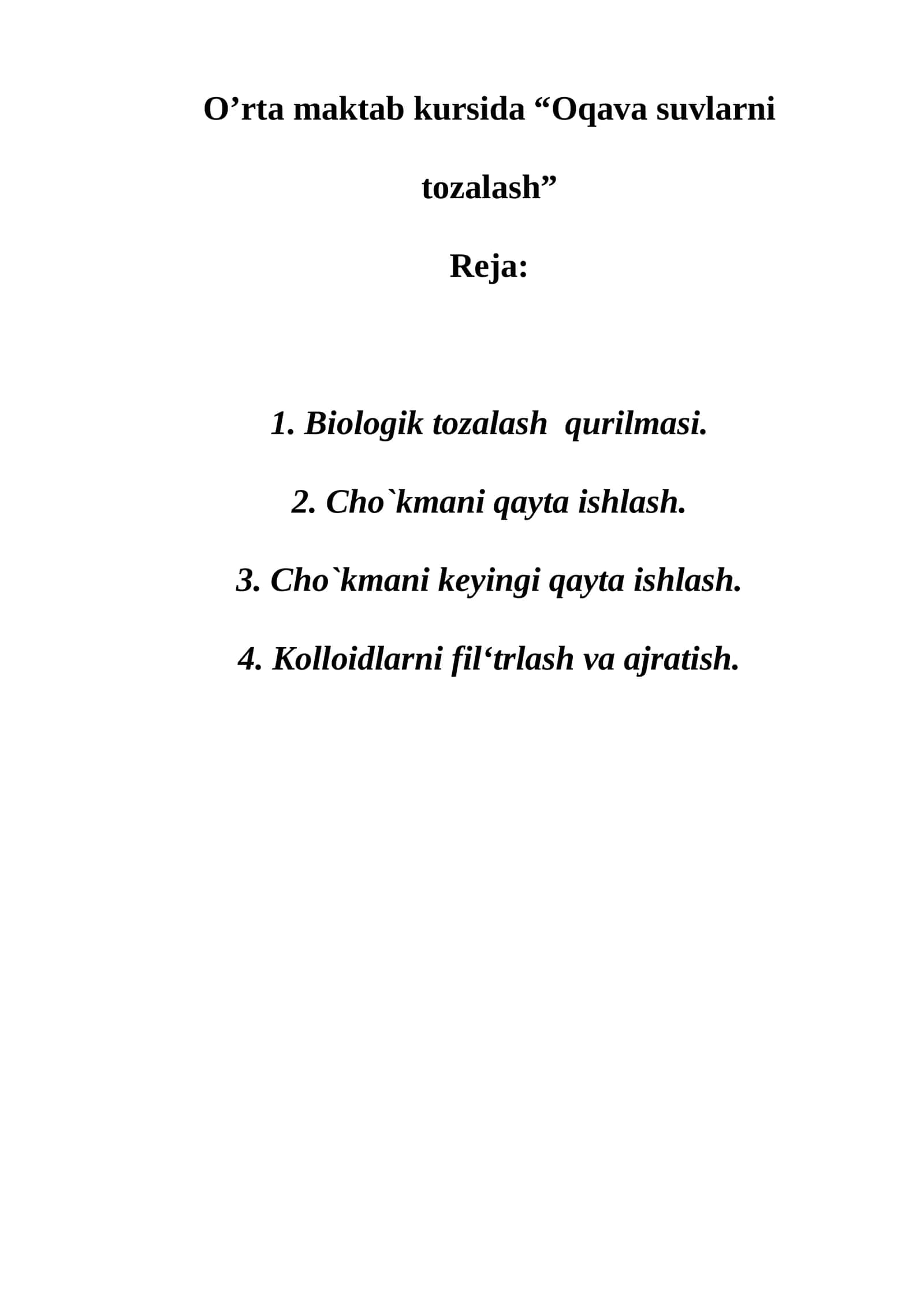Oqava suvlarni tozalash 1
