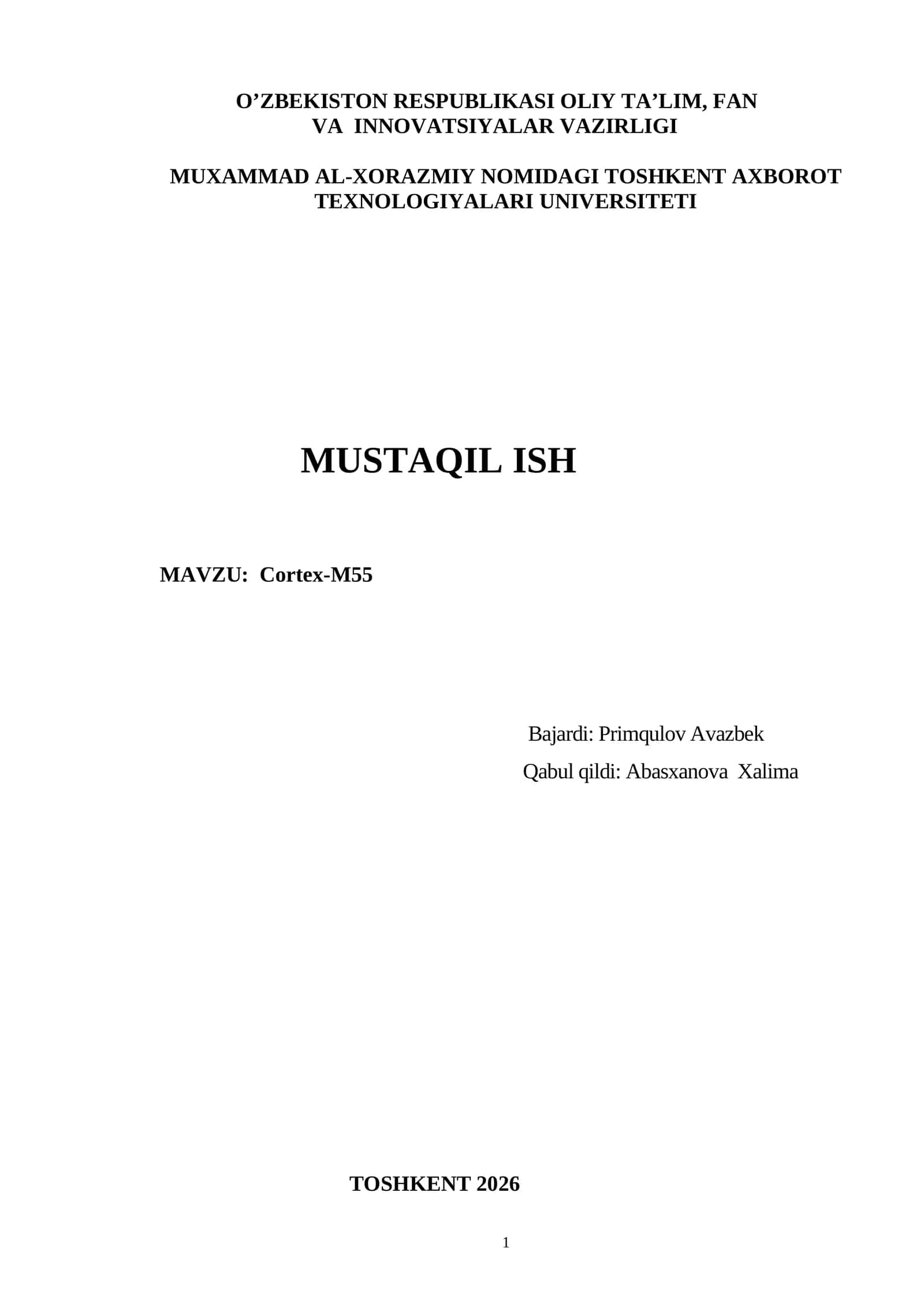 Cortex-M55 1