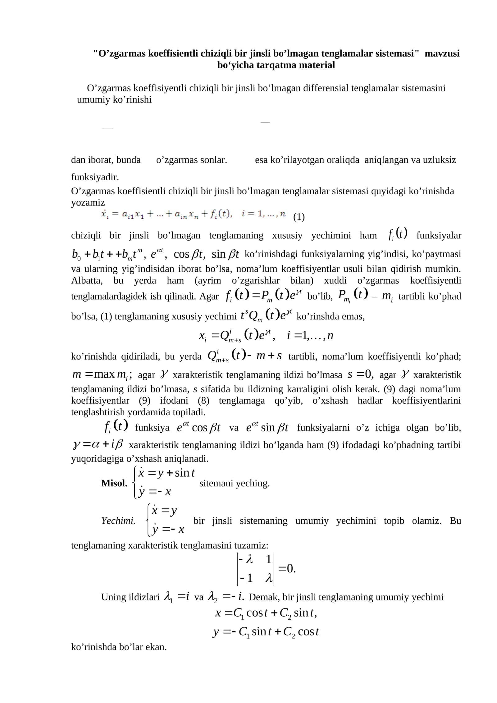 O’zgarmas koeffisientli chiziqli bir jinsli bo’lmagan tenglamalar sistemasi 1