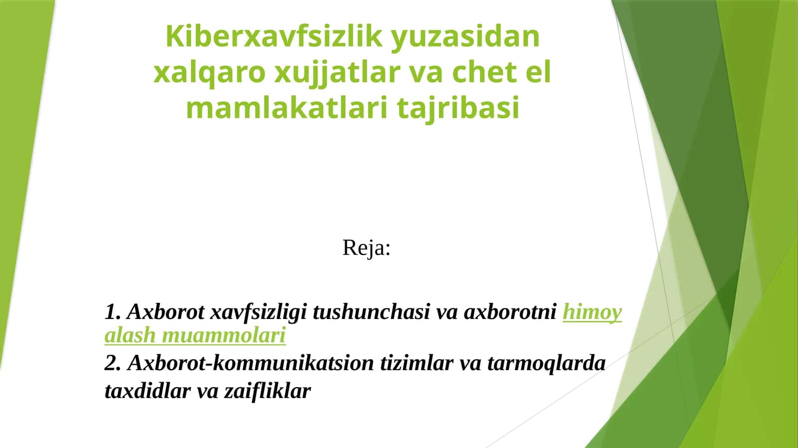 Kiberxavfsizlik yuzasidan xalqaro xujjatlar va chet el mamlakatlari tajribasi 1