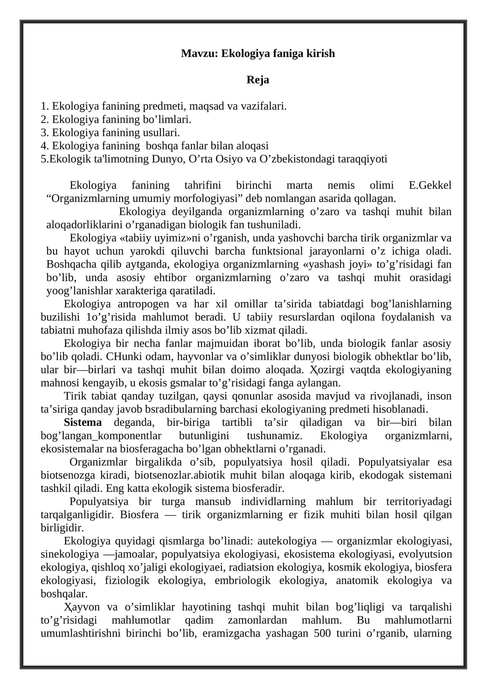 Ekоlоgiya faniga kirish 1