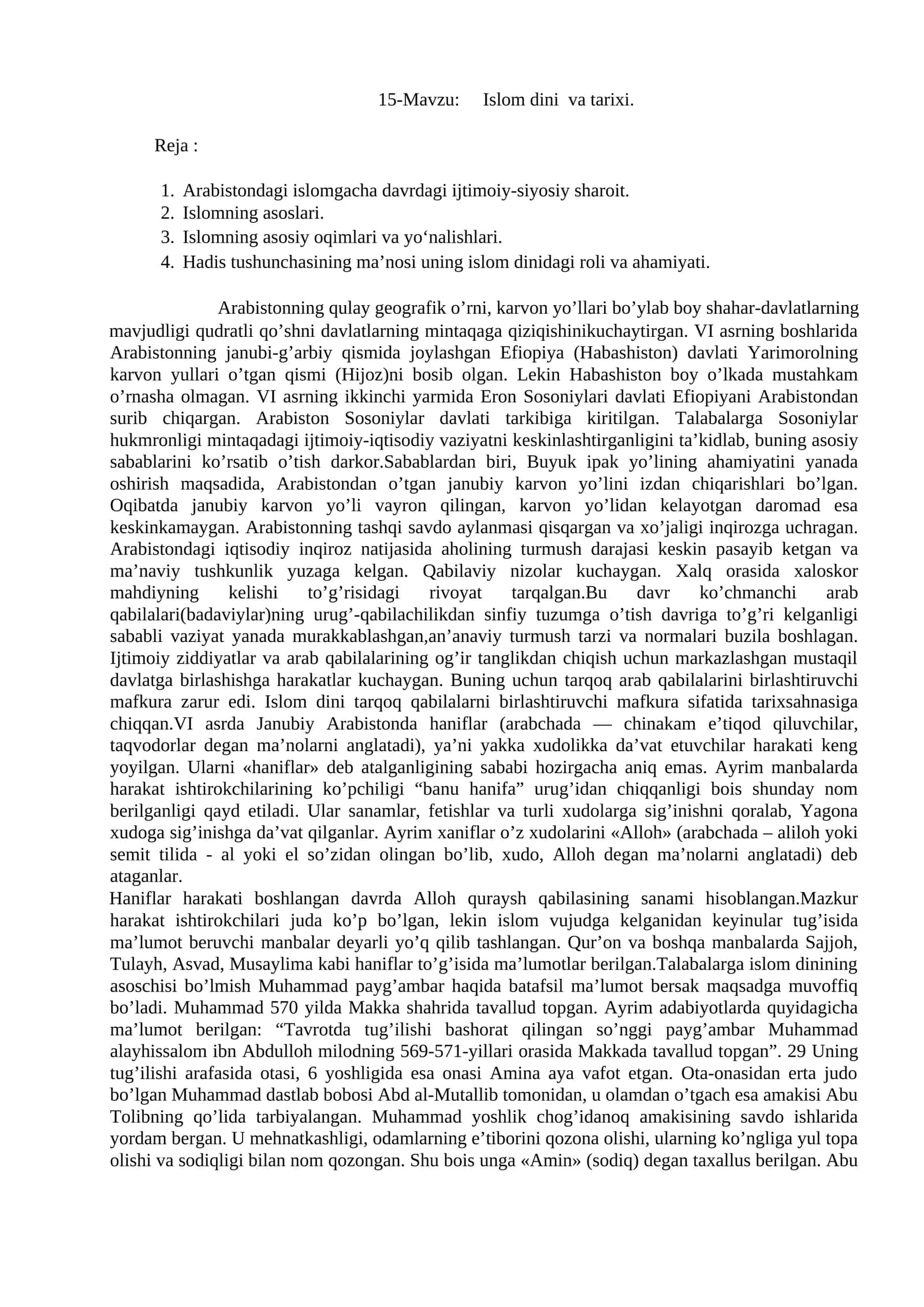 Islom dini va tarixi 1