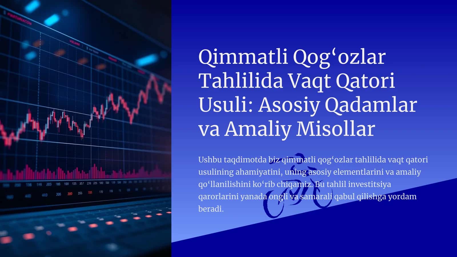 Qimmatli Qog‘ozlar Tahlilida Vaqt Qatori Usuli: Asosiy Qadamlar va Amaliy Misollar 1