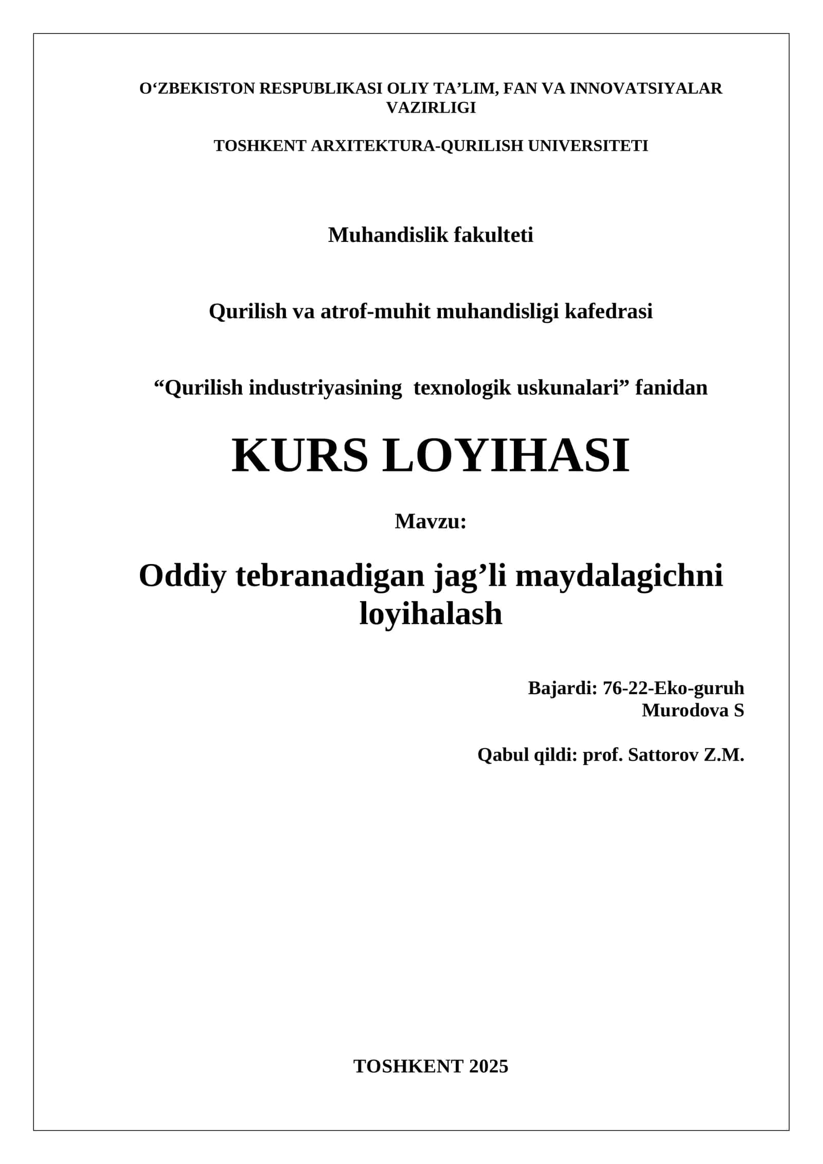 kurs loyiha Oddiy tebranadigan jag’li maydalagichni loyihalash 1