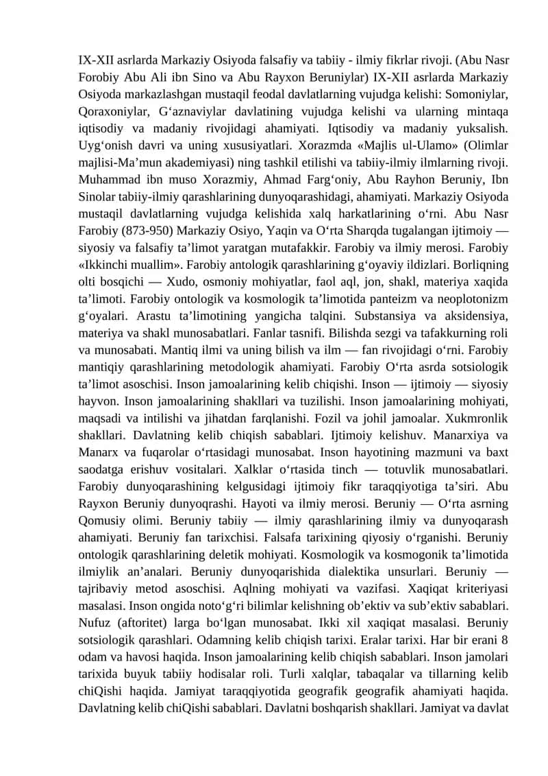 Markaziy Osiyoda falsafiy va tabiiy - ilmiy fikrlar rivoji 1