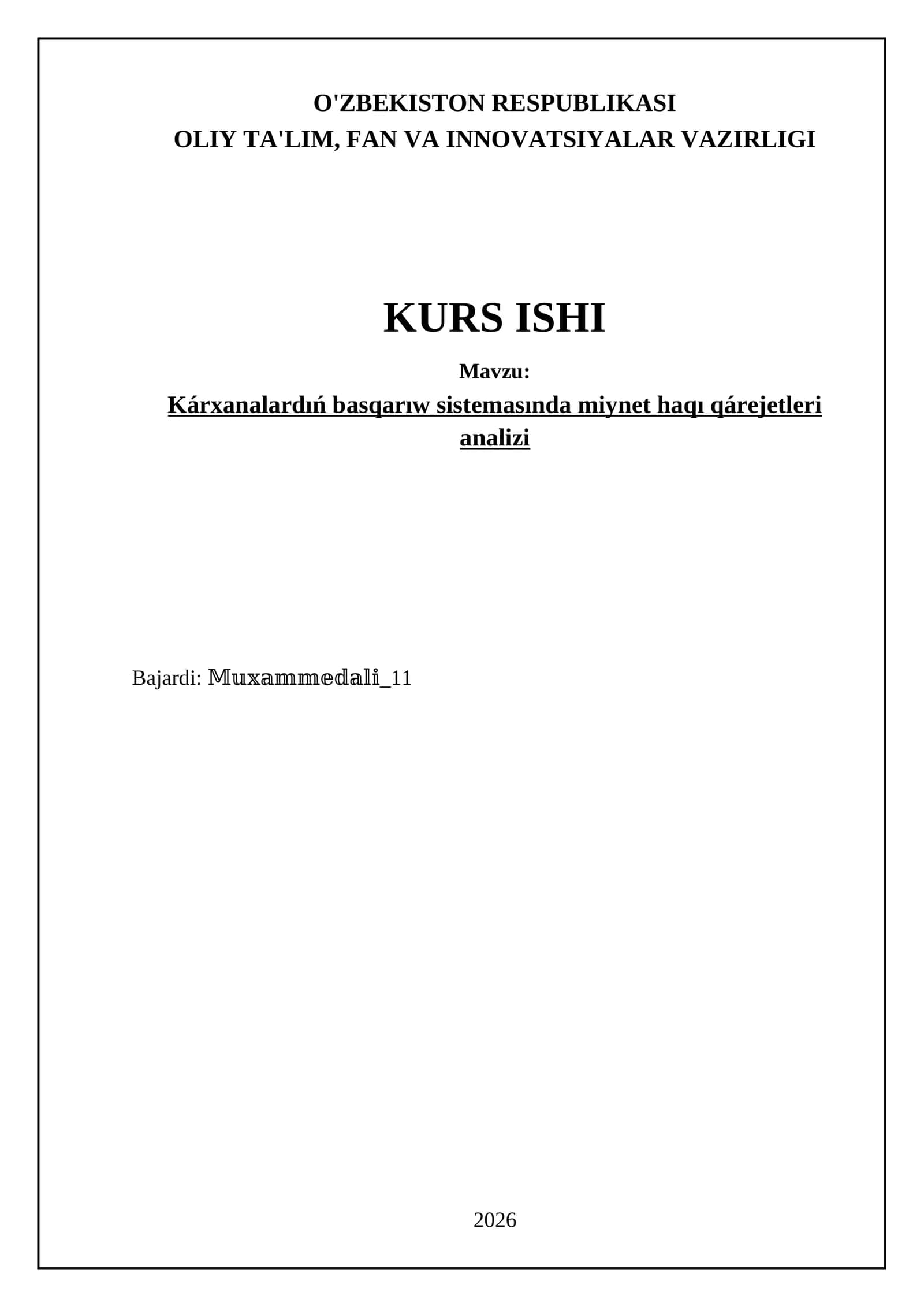 Kárxanalardıń basqarıw sistemasında miynet haqı qárejetleri analizi 1