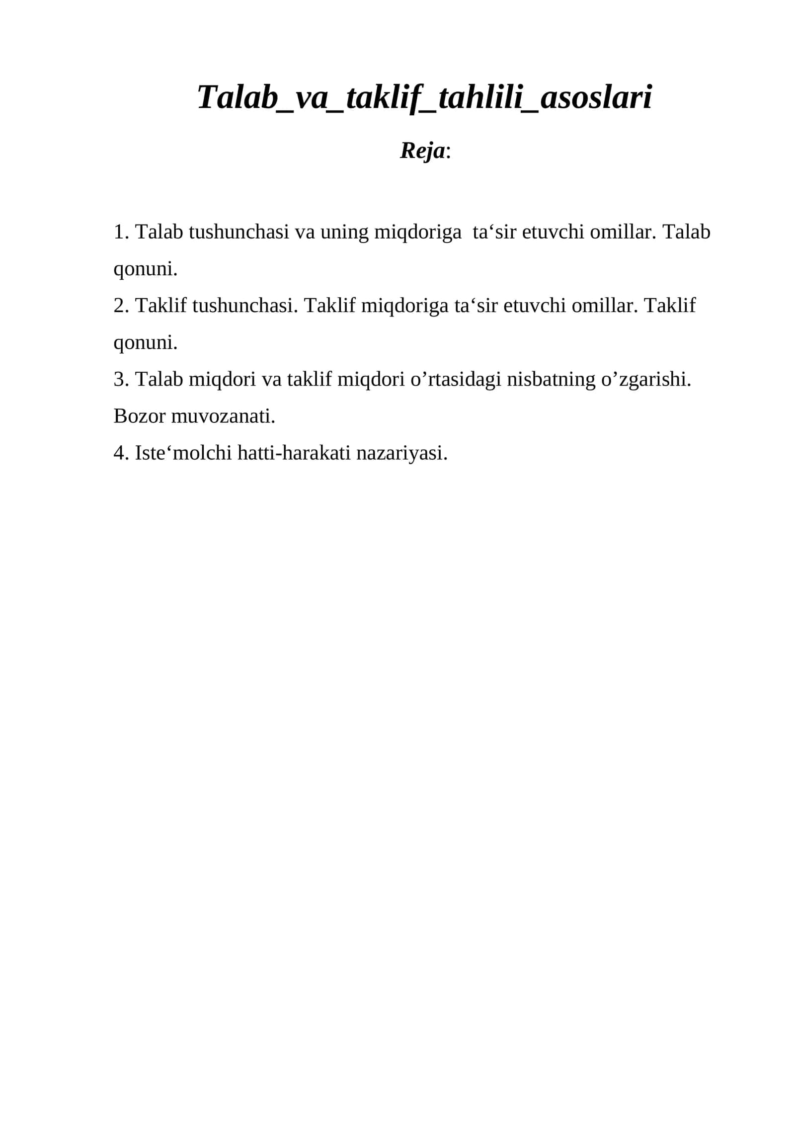 Talab_va_taklif_tahlili_asoslari 1