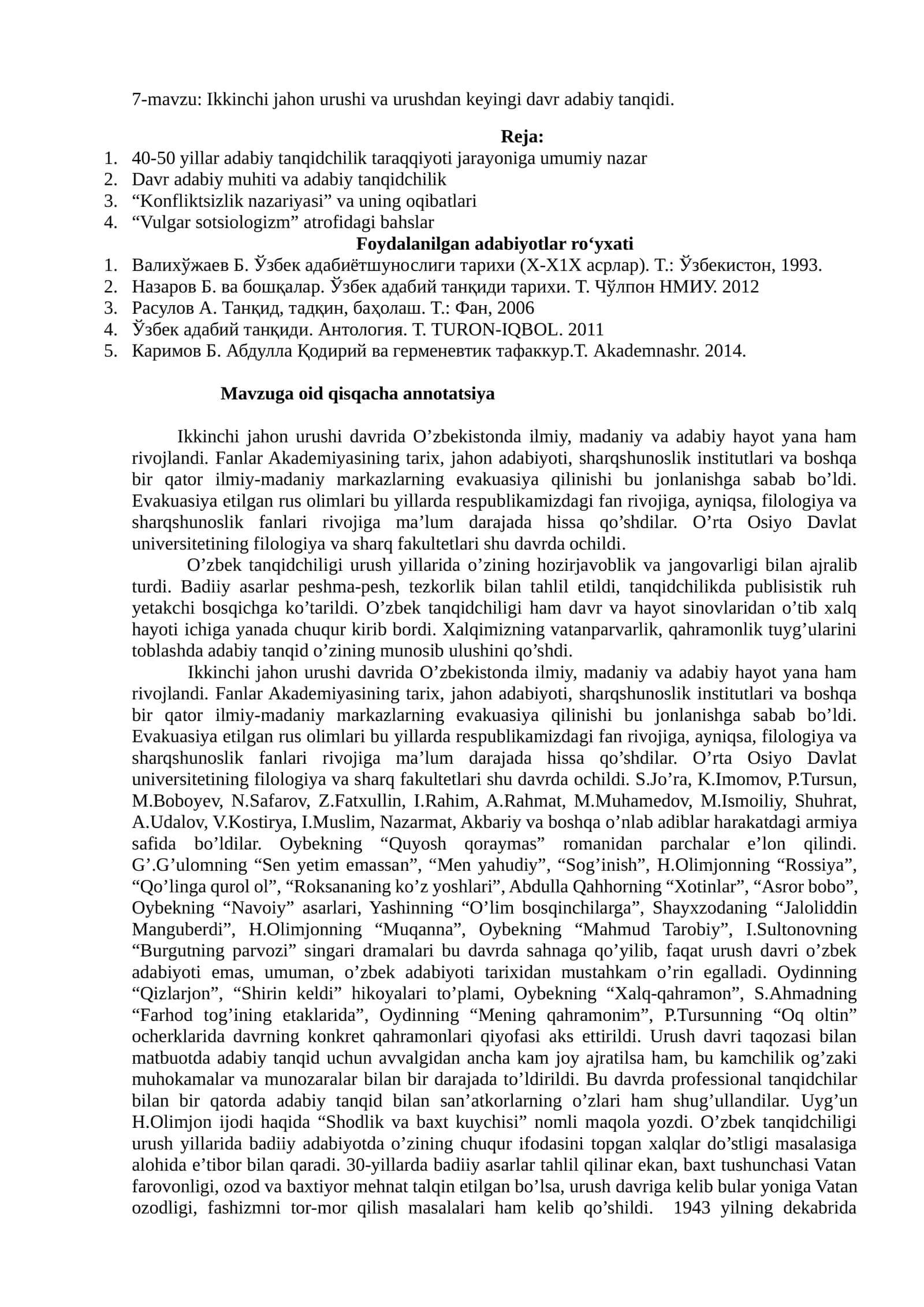 Ikkinchi jahon urushi va urushdan keyingi davr adabiy tanqidi 1