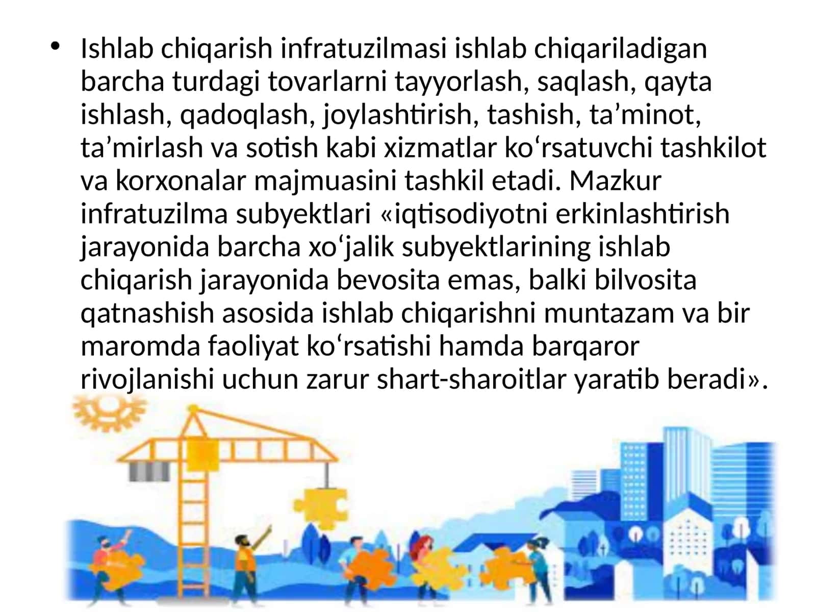 Ishlab chiqarish infratuzilmasi 1