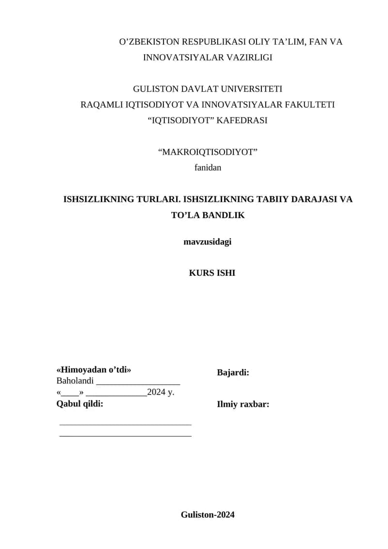 ISHSIZLIKNING TURLARI. TABIIY ISHSIZLIK DARAJASI 1