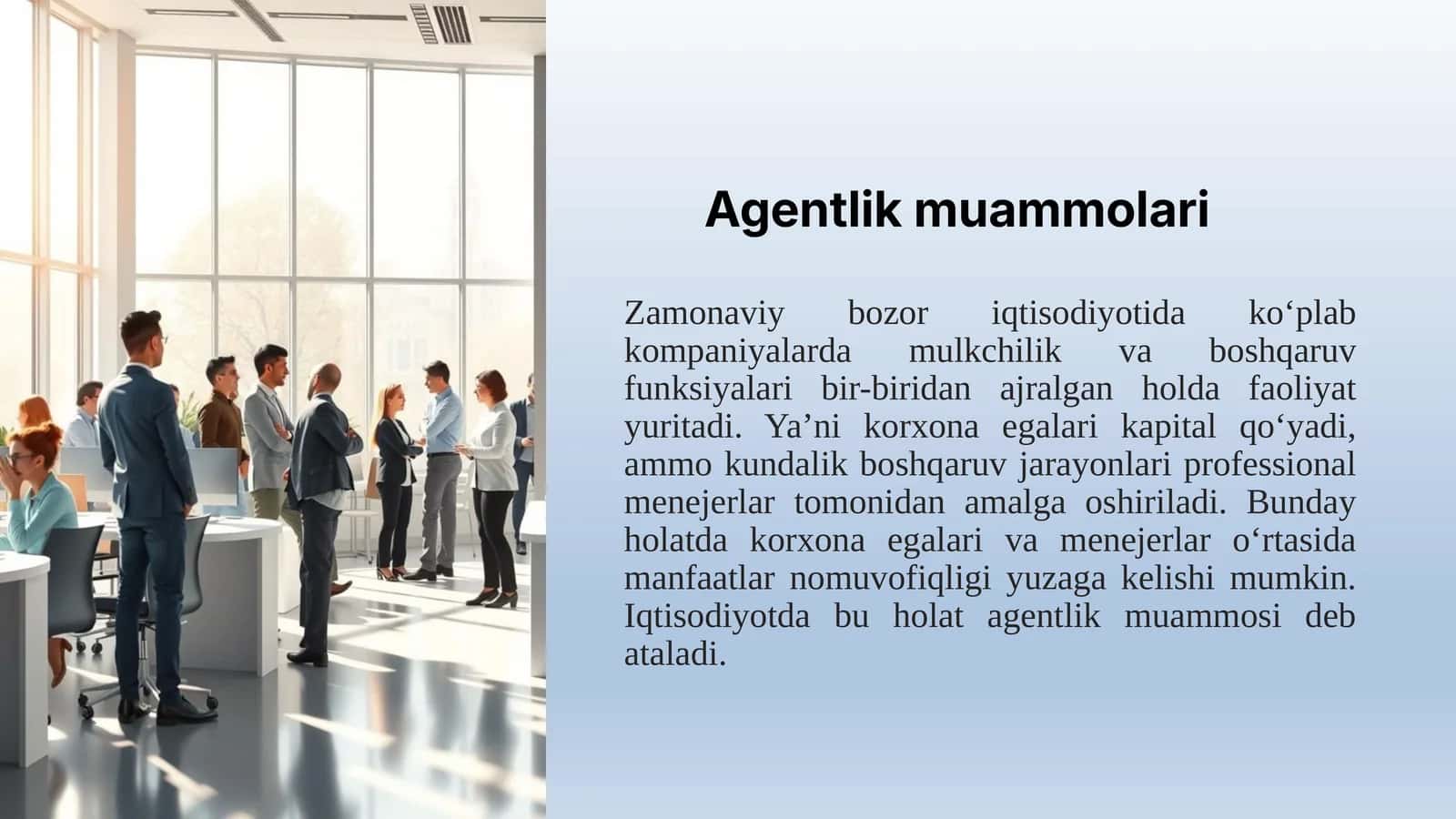 Agentlik muammolari 1