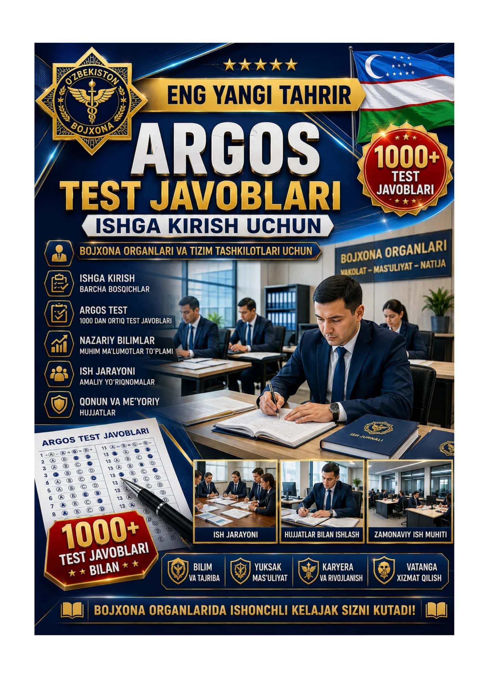 ARGOS test yangi tahrir 1