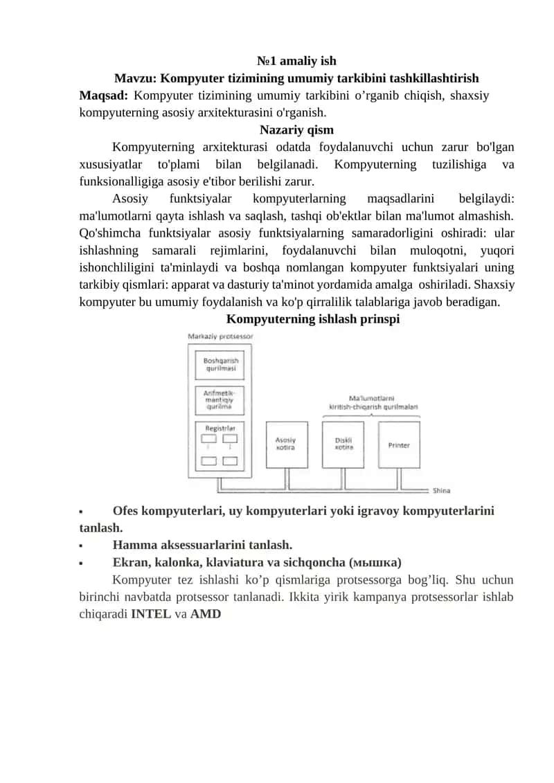 Kompyuter tizimining umumiy tarkibini tashkillashtirish 1