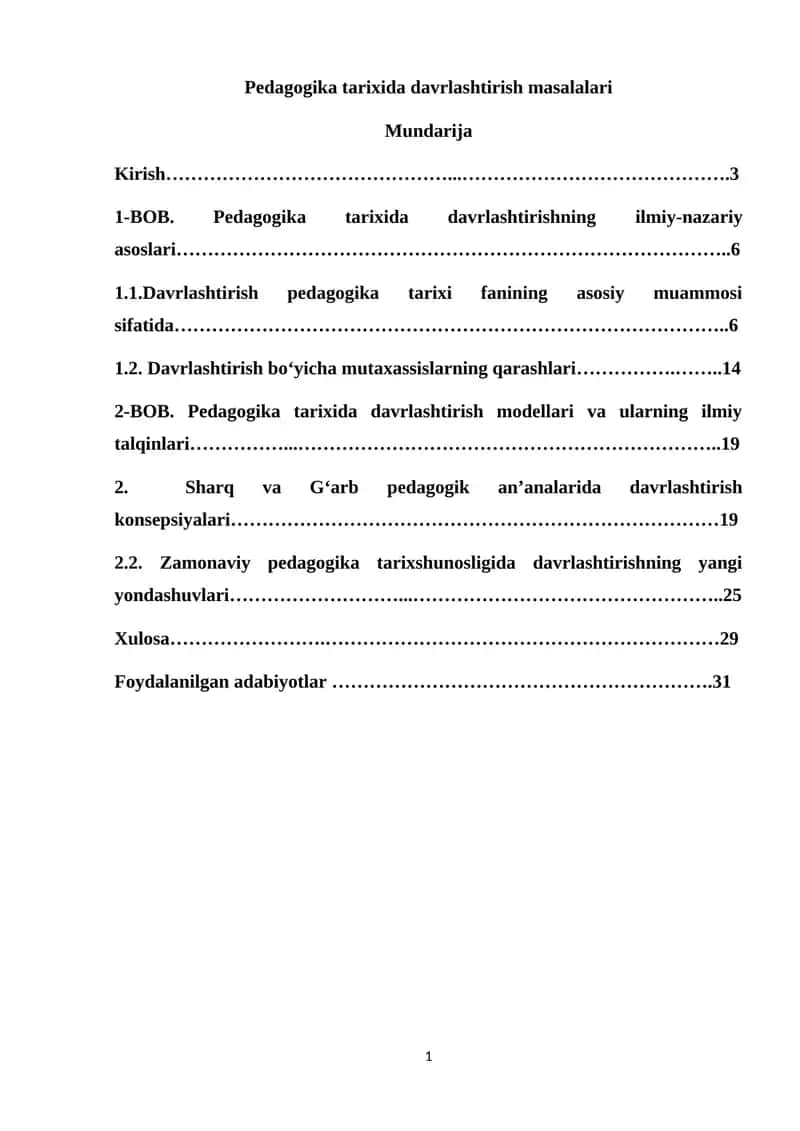 Pedagogika tarixida davrlashtirish masalalari 1