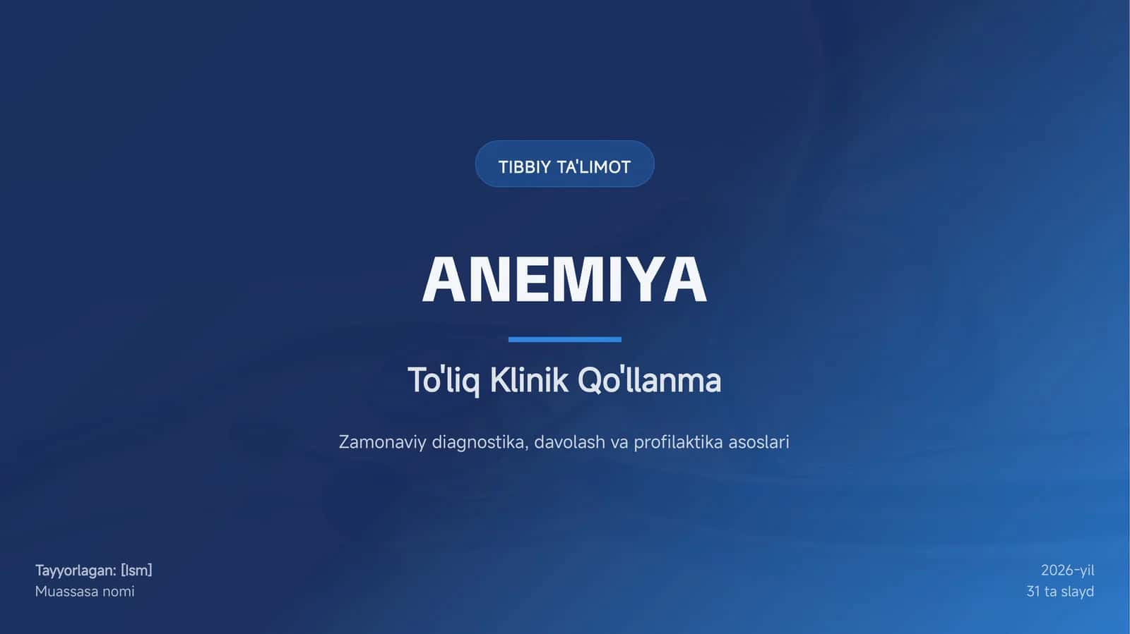 ANEMIYA 1