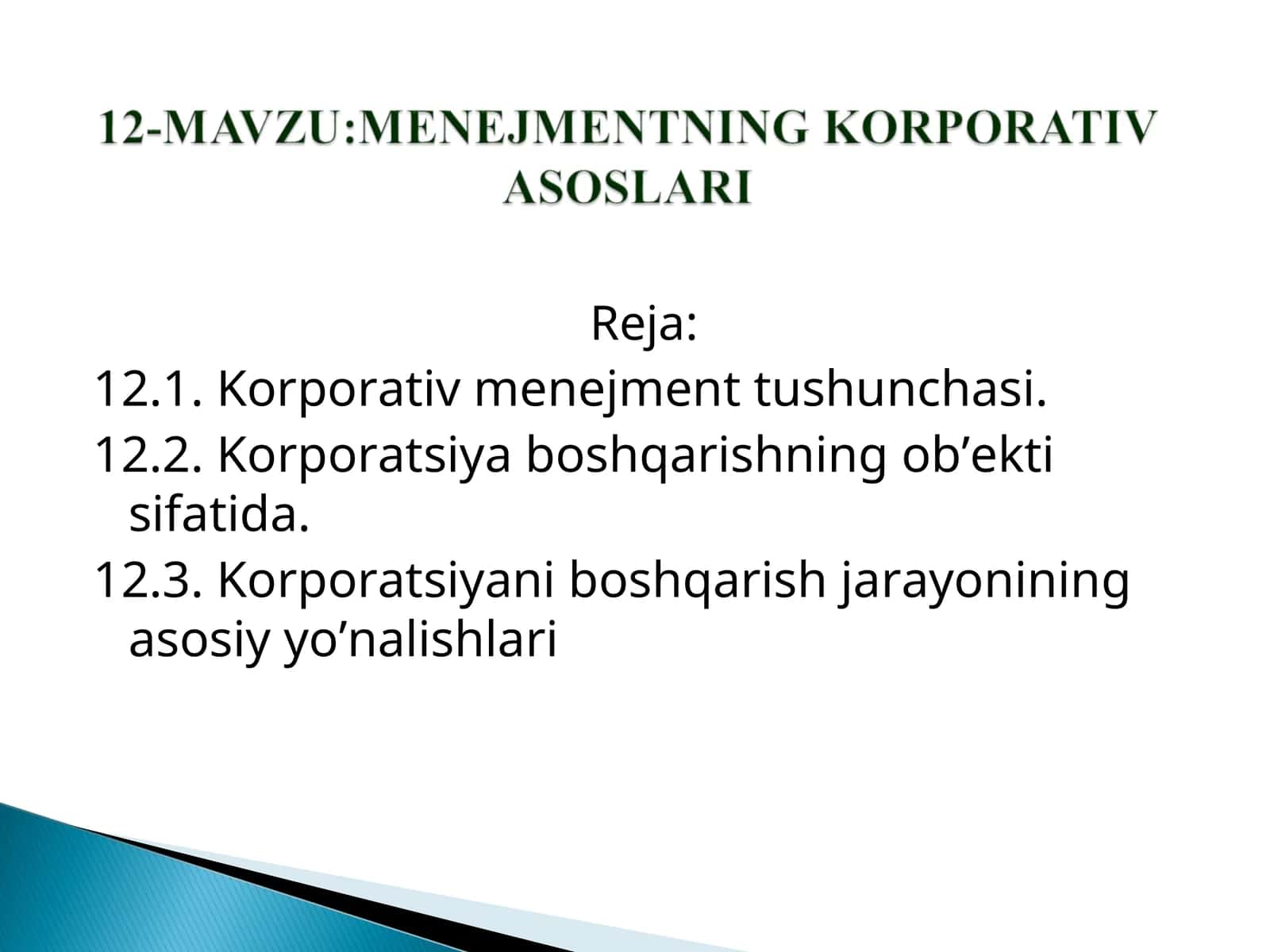 Korporativ menejment 1