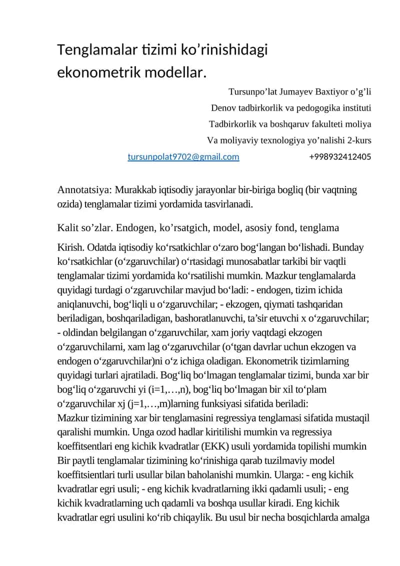 Tenglamalar tizimi ko’rinishidagi ekonometrik modellar 1