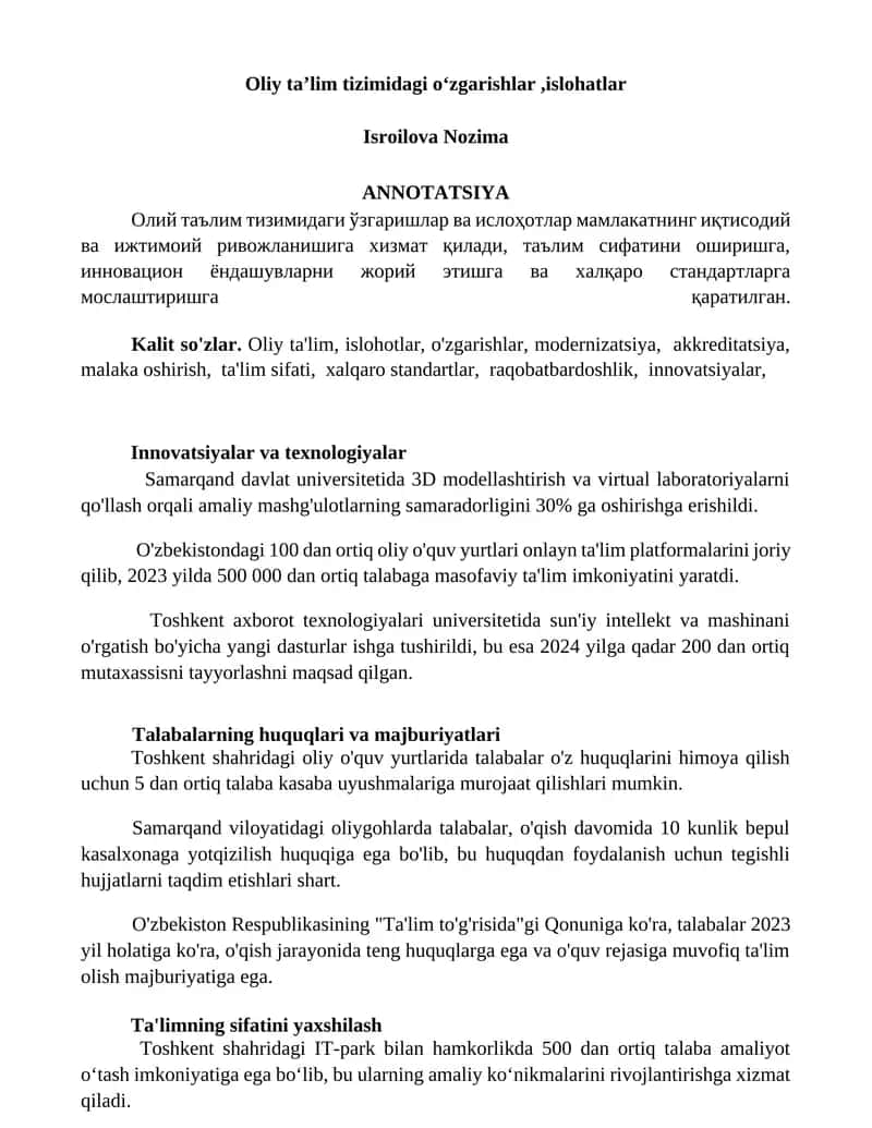 Innovatsiyalar va texnologiyalar 1