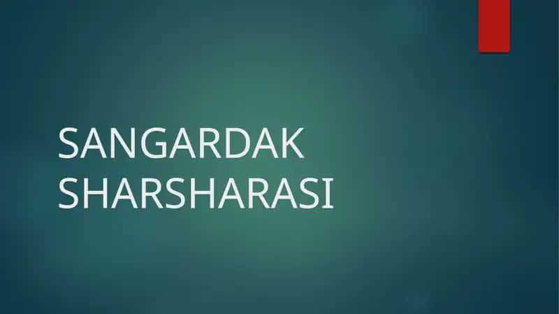 Sangardak sharsharasi 1