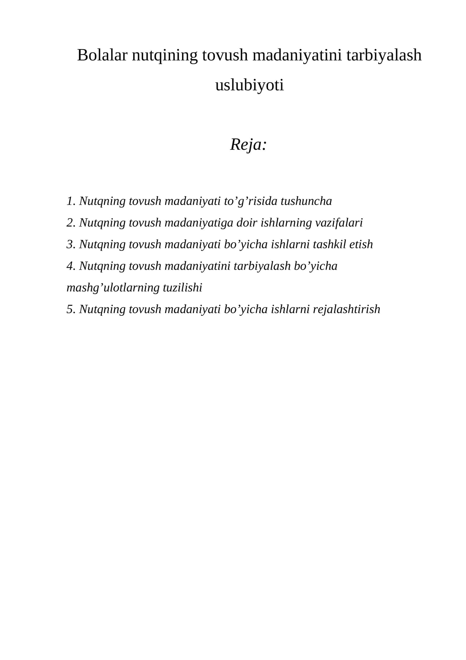 Bolalar nutqining tovush madaniyatini tarbiyalash uslubiyoti 1
