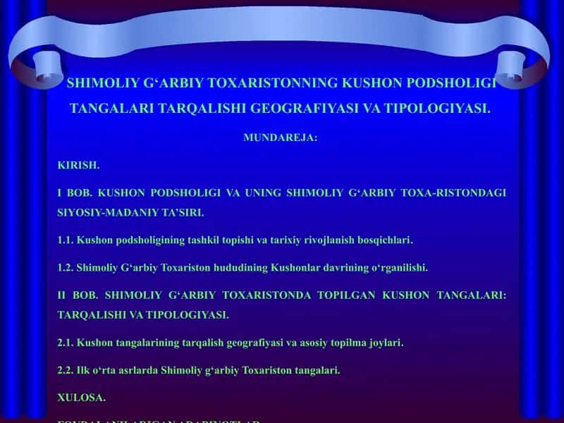 SHIMOLIY G‘ARBIY TOXARISTONNING KUSHON PODSHOLIGI TANGALARI TARQALISHI GEOGRAFIYASI VA TIPOLOGIYASI 1