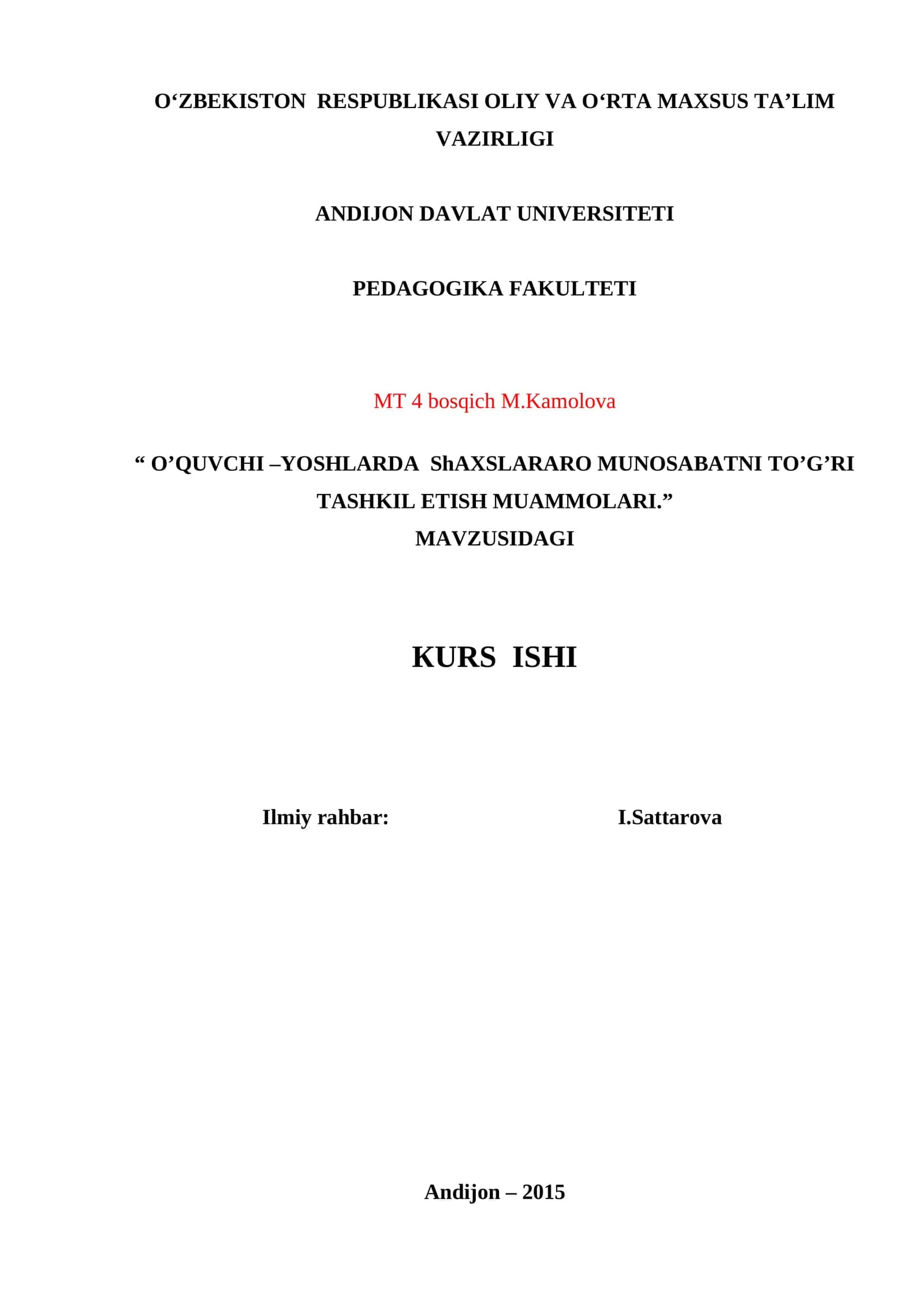 O’QUVCHI –YOSHLARDA ShAXSLARARO MUNOSABATNI TO’G’RI TASHKIL ETISH MUAMMOLARI 1