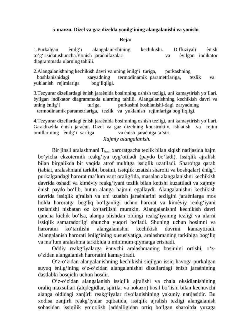 Dizel va gaz-dizelda yonilginin alangalanishi va yonishi 1