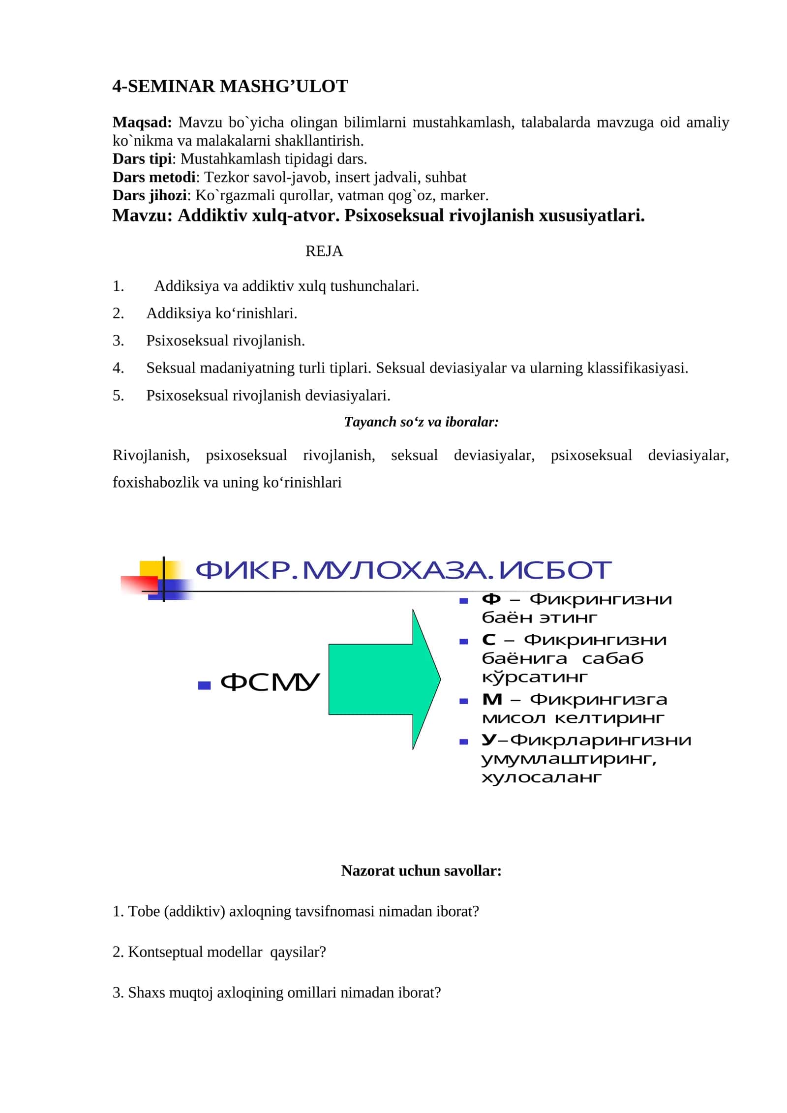 Addiktiv xulq-atvor. Psixoseksual rivojlanish xususiyatlari 1