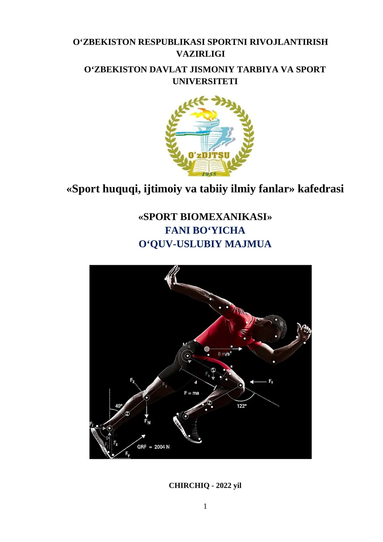 SPORT BIOMEXANIKASI FANI BO‘YICHA O‘QUV-USLUBIY MAJMUA 1