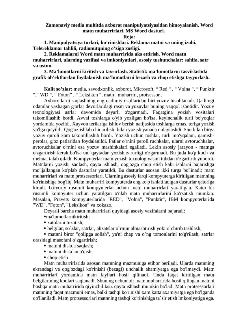MS Word dasturi 1