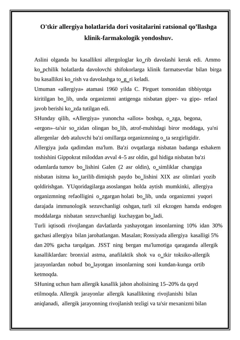 Allergiya 1