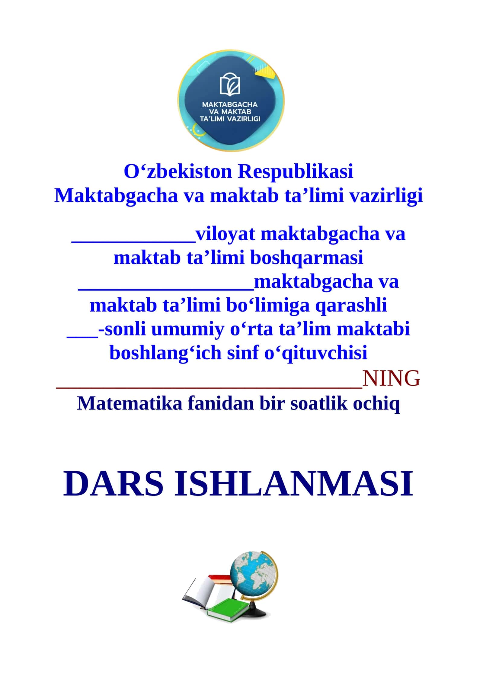3-sinf Matematika fanidan Qoldiqli bo'lish 2-chorak dars ishlanma 1